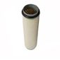 45763-filtro-de-ar-do-motor-agrale-1065-1105-2105-2105-260-3000-tecfil