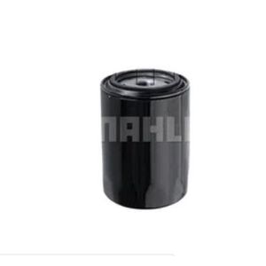 71187-filtro-de-combustivel-b7r-fh12-mahle-kc75