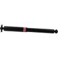 AMORTECEDOR-SUSPENSAO-TRASEIRO-ESQUERDO-DIREITO-EXCEL-G-GAS-344041-KYB