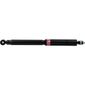 AMORTECEDOR-SUSPENSAO-TRASEIRO-ESQUERDO-DIREITO-EXCEL-G-GAS-349100-KYB