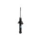 AMORTECEDOR-SUSPENSAO-TRASEIRO-ESQUERDO-DIREITO-PRESSURIZADO-HG41283-NAKATA