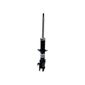 AMORTECEDOR-SUSPENSAO-DIANTEIRO-DIREITO-PRESSURIZADO-HG41309-NAKATA